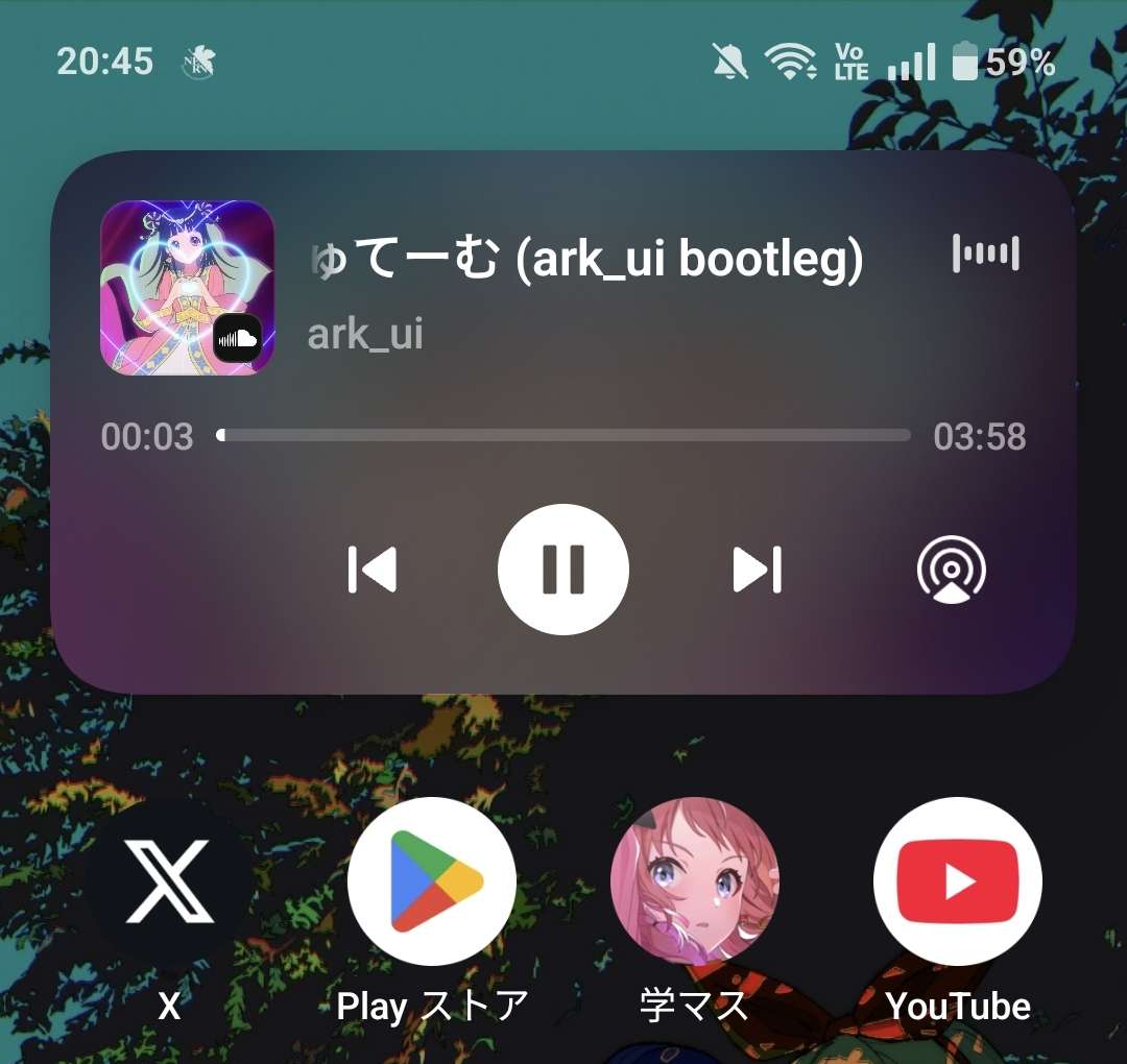 live alert with soundcloud