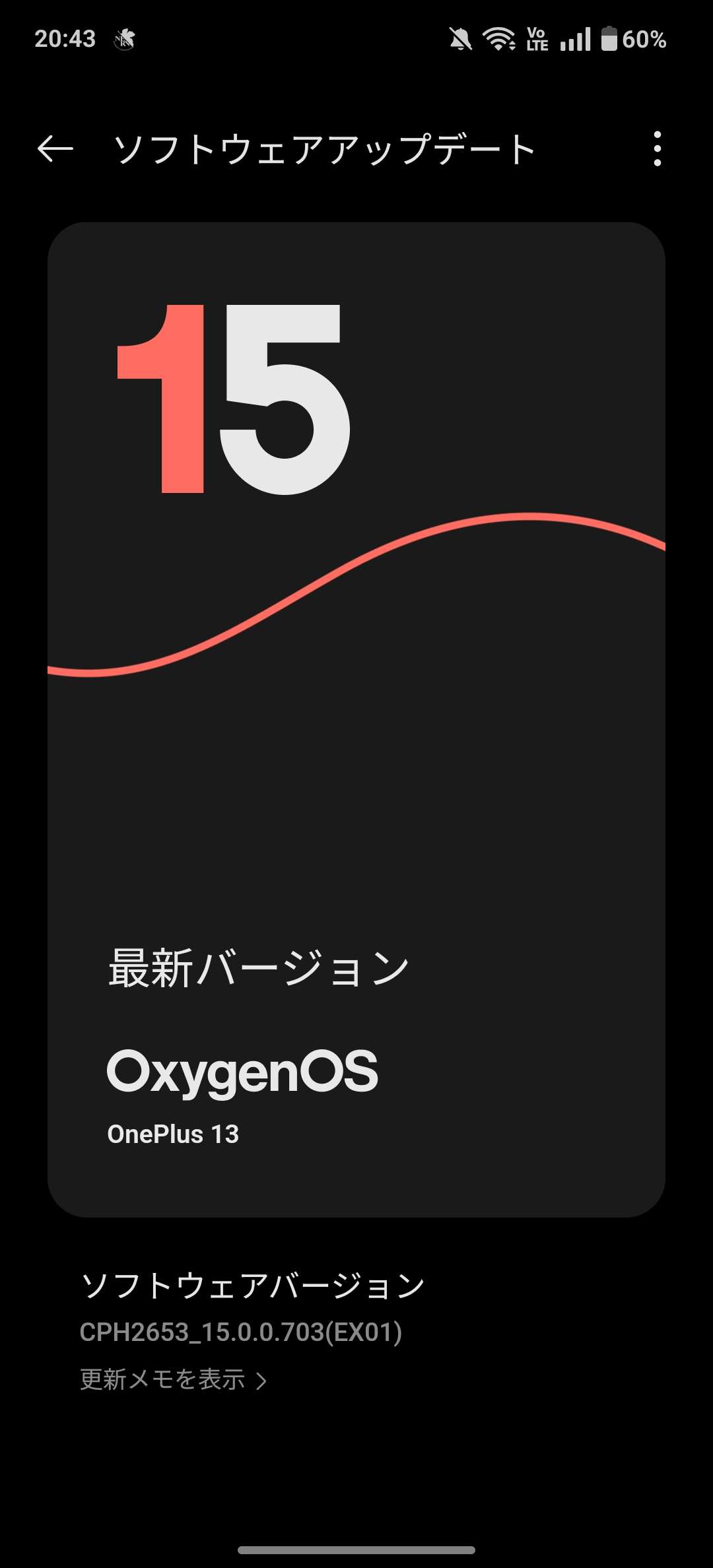 oxygenos